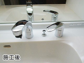 INAX   洗面水栓　SF-810SYU 施工後