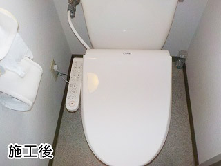 東芝　温水洗浄便座　SCS-T160 施工後