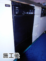 食器洗い乾燥機　リンナイ　RKWR-F402C-KJ