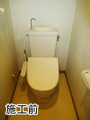 TOTO　トイレ　TSET-B5-IVO-1-R 施工前