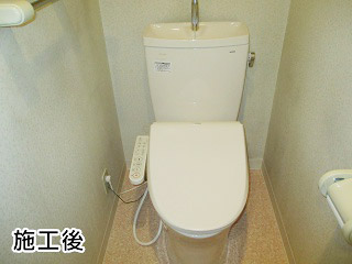TOTO　トイレ　TSET-B5-IVO-1-R 施工後