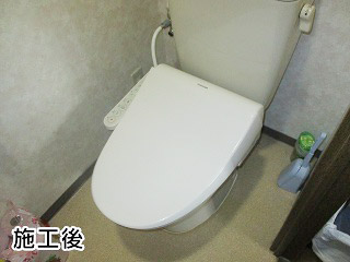 東芝　温水洗浄便座　SCS-T160 施工後