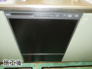 リンナイ 食器洗い乾燥機　RKWR-F402C