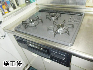 リンナイ　ビルトインコンロ　RB31AM3H2S-BW-13A 施工後