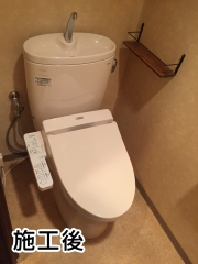 TOTO　トイレ/ピュアレストEX　CS330BP–SH331BA 施工後
