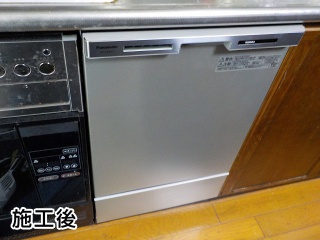 パナソニック　食器洗い乾燥機  NP-45MC6T 施工後