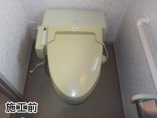 INAX　トイレ GBC-Z10HU-BW1：DT-Z150HU-BW1+東芝 温水洗浄便座 SCS-T160 施工前
