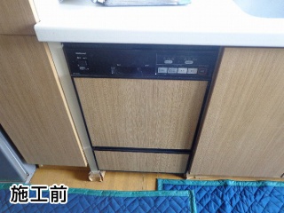 パナソニック　食器洗い乾燥機　NP-45MD7S-KJ 施工前