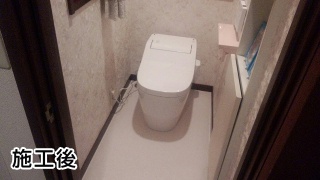 パナソニック　トイレ　XCH1401WS 施工後