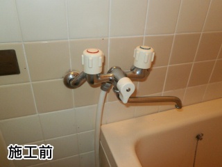TOTO 　浴室水栓　TMGG40E 施工前