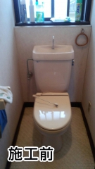 TOTO　トイレ/ピュアレストＱＲ　TSET-QR3-IVO-1-R 施工前