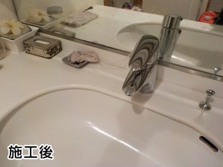 ＴＯＴＯ　洗面水栓　ＴＬＮＷ32ＡＥＦ 施工後