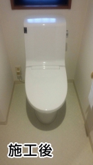 LIXIL　トイレ/アメージュＺ　TSET-O1-WHI-0 施工後