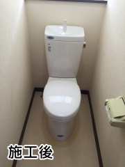 LIXIL　トイレ/アメージュＺ　TSET-A0-WHI-1-R 施工後