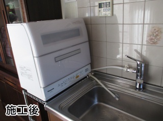 パナソニック　卓上型食器洗い乾燥機　ＮＰ-ＴＲ9-Ｗ 施工後