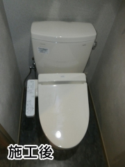 ＴＯＴＯ　トイレ+温水洗浄便座　ＣＳ230ＢＭ-ＳＣ1：ＳＨ230ＢＡ-ＳＣ1+ＴＣＦ8ＰＫ32-ＳＣ1 施工後