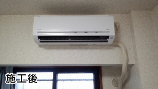 日立　ルームエアコン　AIRCON-2016-06 施工後