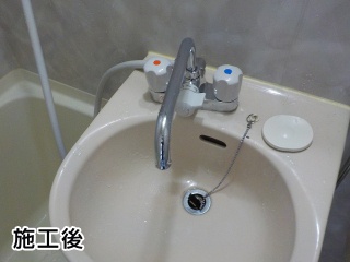 TOTO  浴室水栓　TMS26C 施工後