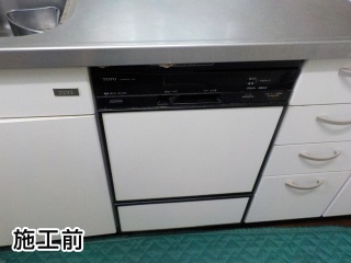 リンナイ　食器洗い乾燥機　RKWR-F402C-SV 施工前