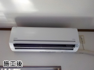 日立　ルームエアコン　AIRCON-2016-10 施工後