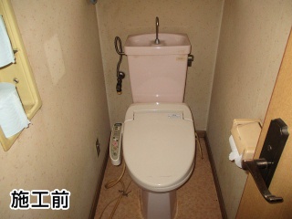 TOTO　トイレ　TSET-QR2-WHI-0-R 施工前
