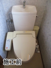 TOTO　トイレ　TSET-QR3-IVO-1 施工前