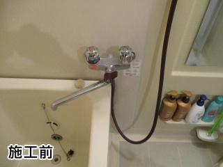 浴室水栓　ＴＯＴＯ：ＴＭＧＧ40ＬＥＷ 施工前