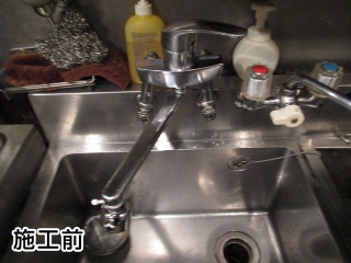 LIXIL  キッチン水栓   SF-WM433SY 施工前