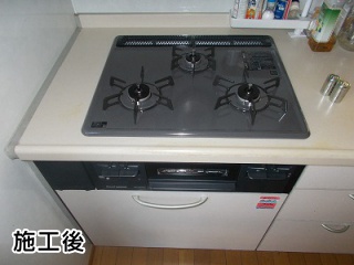 リンナイ　ビルトインコンロ　RB32AM4H2S-BW-13A 施工後