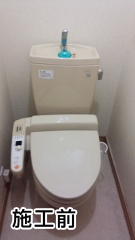 TOTO　トイレ　TSET-B5-IVO-1/東芝　温水洗浄便座　SCS-T160 施工前