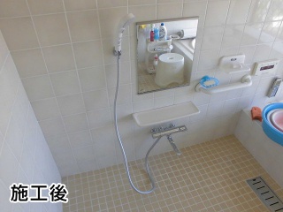 TOTO　浴室水栓　TMGG40EW 施工後