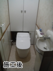 パナソニック　トイレ　XCH1401PWS