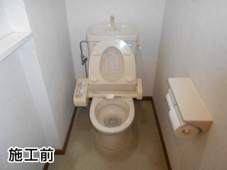 パナソニック　トイレ　CH1401WS 施工前
