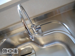 三菱レイヨン　浄水器　A501ZCB-KJ 施工後