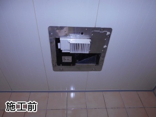 パナソニック　浴室換気乾燥暖房機　FY-13UG5V-KJ 施工前