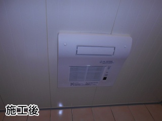 パナソニック　浴室換気乾燥暖房機　FY-13UG5V-KJ