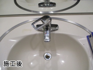 洗面水栓　ＴＯＴＯ：ＴＬＨＧ30ＡＥ-ＫＪ 施工後