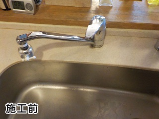 TOTO  キッチン水栓　TKGG31EB 施工前