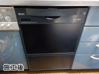 リンナイ　食器洗い乾燥機　RKWR-C401C-A 施工後