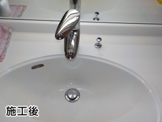 TOTO  洗面水栓　TLNW32AEF 施工後