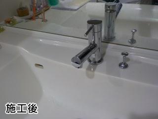 LIXIL  洗面水栓　LF-E345SYC
