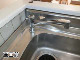 LIXIL キッチン水栓　JF-AB461SYX–JW 施工前