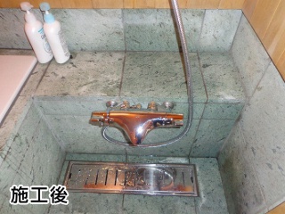 TOTO　浴室水栓　TMNW40ECR 施工後