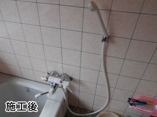 INAX　浴室水栓　BF-M140TSD 施工後