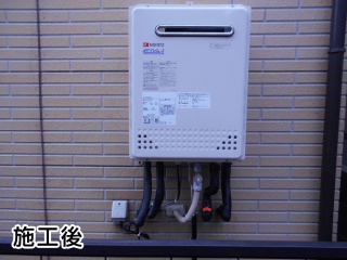 ノーリツ　ガス給湯器　BSET-N4-003-13A-20A 施工後