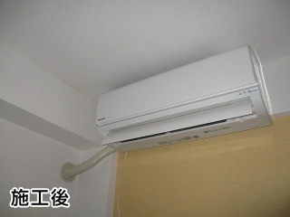 パナソニック　ルームエアコン　AIRCON-2016-06 施工後