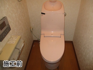 TOTO　トイレ　TSET-Q1-WHI-0 施工前