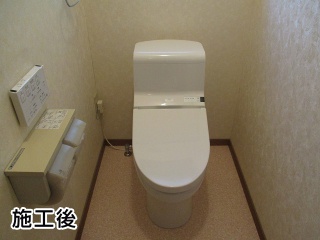 TOTO　トイレ　TSET-Q1-WHI-0 施工後