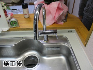 三菱レイヨン　キッチン水栓　F914ZC–KOJI