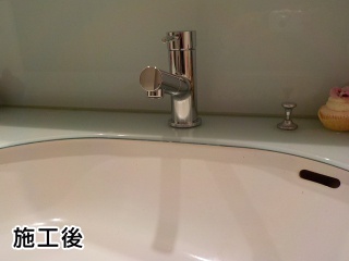 LIXIL  洗面水栓　LF-E345SYC
